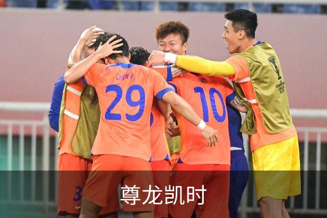 尊龙凯时公司环境